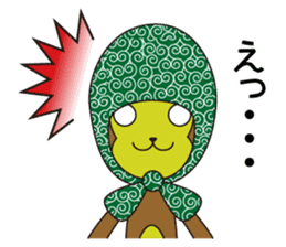 Monkey of "Hokkamuri".1 sticker #7419028