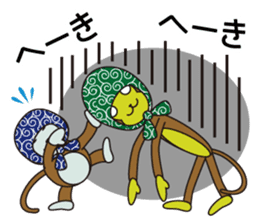 Monkey of "Hokkamuri".1 sticker #7419029