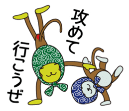 Monkey of "Hokkamuri".1 sticker #7419036