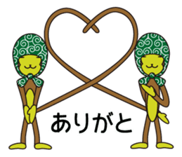 Monkey of "Hokkamuri".1 sticker #7419040