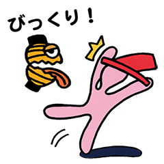G̋h{E