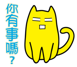 Annoying Cat - Annoying sticker #7419374