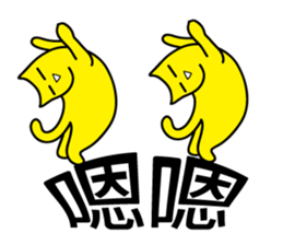 Annoying Cat - Annoying sticker #7419395