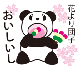 Panda named Ueno.1 sticker #7419519