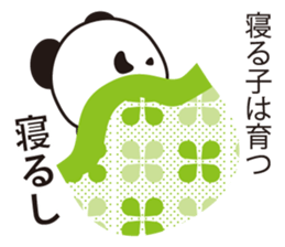 Panda named Ueno.1 sticker #7419523