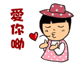 I'm QQ Girl sticker #7419532