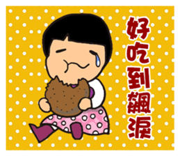 I'm QQ Girl sticker #7419534