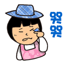 I'm QQ Girl sticker #7419535
