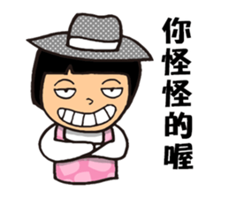 I'm QQ Girl sticker #7419539