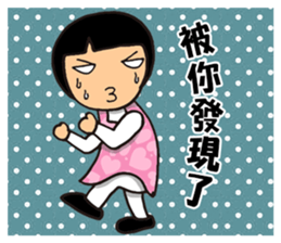 I'm QQ Girl sticker #7419541