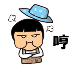I'm QQ Girl sticker #7419550