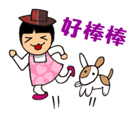 I'm QQ Girl sticker #7419557