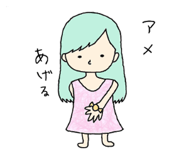 yuruyuru Girls sticker #7419605