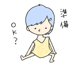 yuruyuru Girls sticker #7419614