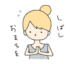 yuruyuru Girls sticker #7419630