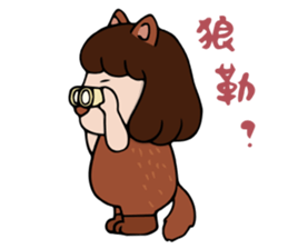 EMA&A BOW sticker #7419657