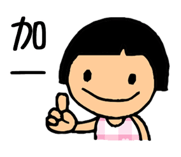 Cute QQ Girls sticker #7419688