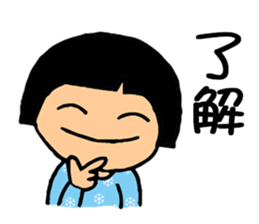 Cute QQ Girls sticker #7419690