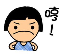 Cute QQ Girls sticker #7419692