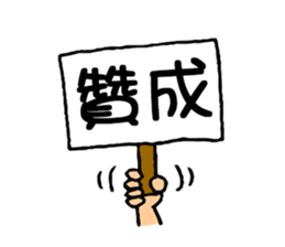 Cute QQ Girls sticker #7419699