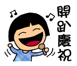 Cute QQ Girls sticker #7419708