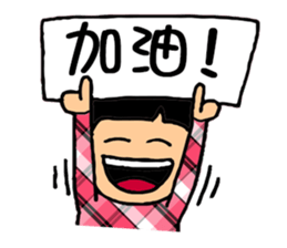 Cute QQ Girls sticker #7419715