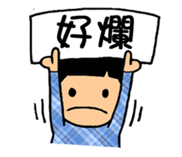 Cute QQ Girls sticker #7419716