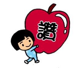 Cute QQ Girls sticker #7419720