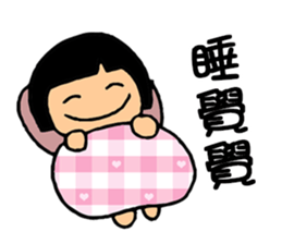 Cute QQ Girls sticker #7419723