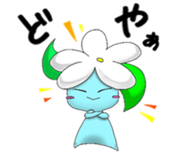 Mepolien sticker #7420244