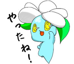 Mepolien sticker #7420264