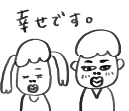 HOKKORI couple sticker #7420295