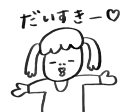 HOKKORI couple sticker #7420300