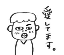 HOKKORI couple sticker #7420304