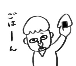 HOKKORI couple sticker #7420305