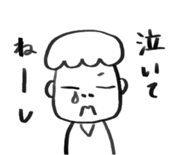 HOKKORI couple sticker #7420312