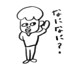 HOKKORI couple sticker #7420317