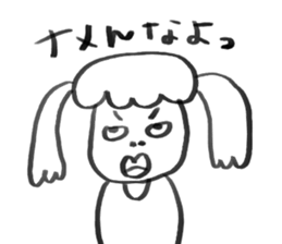 HOKKORI couple sticker #7420321