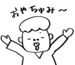 HOKKORI couple sticker #7420322