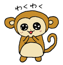 Monkey SARUNOSUKE sticker #7420486