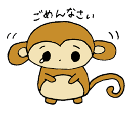 Monkey SARUNOSUKE sticker #7420487