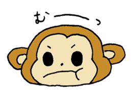 Monkey SARUNOSUKE sticker #7420488