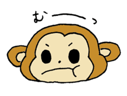Monkey SARUNOSUKE sticker #7420488
