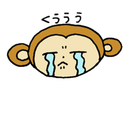 Monkey SARUNOSUKE sticker #7420491