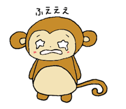 Monkey SARUNOSUKE sticker #7420492