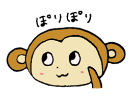 Monkey SARUNOSUKE sticker #7420498