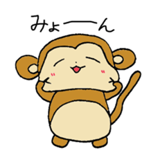 Monkey SARUNOSUKE sticker #7420502