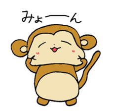 Monkey SARUNOSUKE sticker #7420502