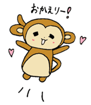 Monkey SARUNOSUKE sticker #7420512