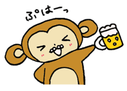 Monkey SARUNOSUKE sticker #7420517